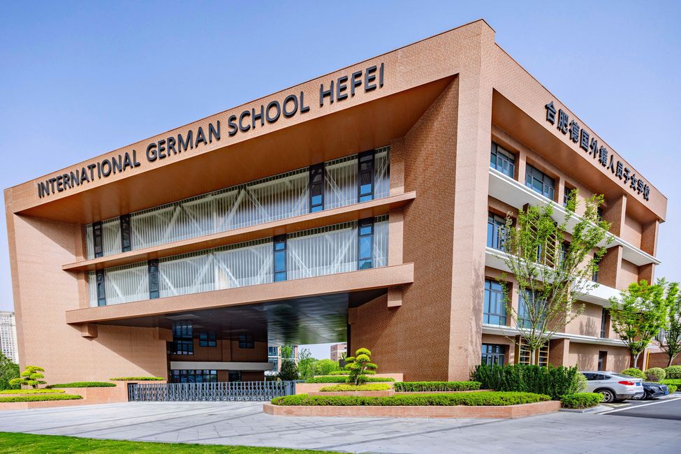 Eindrücke International German School Hefei