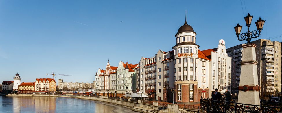 Eindrücke Russland