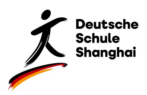 Logo Deutsche Schule Shanghai Yangpu