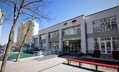 Eindr&uuml;cke Deutsche Schule Kyjiw